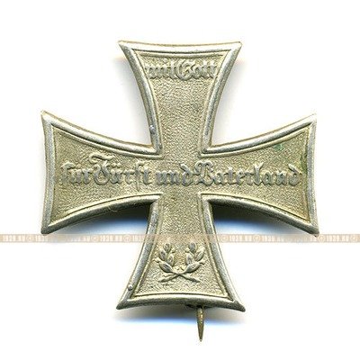 Нагрудный знак кавалера Железного креста периода Первой мировой войны 1914-18гг