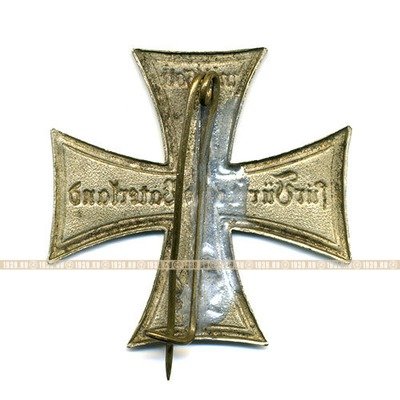 Нагрудный знак кавалера Железного креста периода Первой мировой войны 1914-18гг