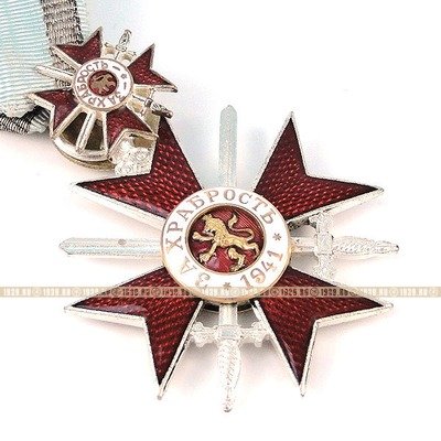 Королевство Болгария. Крест За Храбрость с мечами 1941 и миниатюра.
