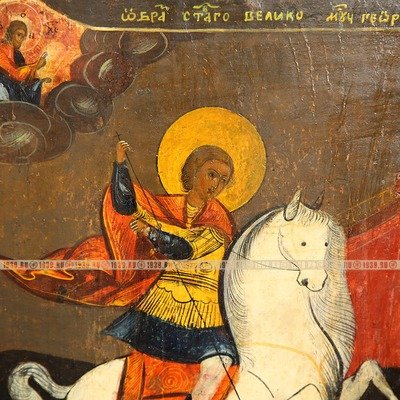 Большая старинная икона 19 века Образ Святого Великого мученика Георгия Победоносца в расширенном изводе 45см.