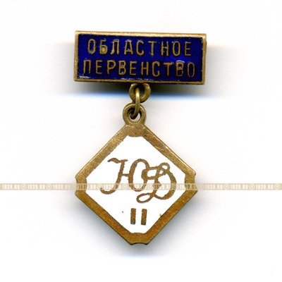 Значок СССР 