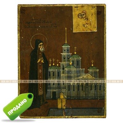 Миниатюрная старинная паломническая икона Святой Нил Столбенский Чудотворец. Россия XIX век