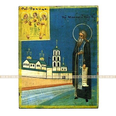 Миниатюрная старинная паломническая икона святой Преподобный Макарий Игумен Калязинский Чудотворец и целитель. Россия XIX век.