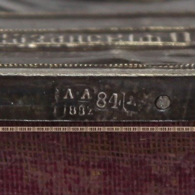 Старинная икона в серебряном окладе Казанская Богородица, Россия 19 век.