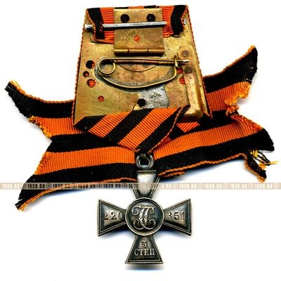 Солдатский серебряный Георгиевский крест 3 степени № 220351