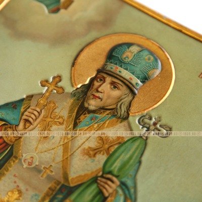 Старинная печатная икона Святителя Иоасафа Белгородского, покровителя авиации и казачества. Россия, Москва 1911 год.