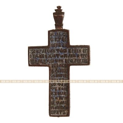 Большой старообрядческий старинный нательный крест с молитвой Честному Кресту на обороте. Россия XIX век