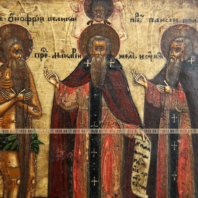Старинная старообрядческая икона 19 века в стиле строгановских писем Преподобный Онуфрий Великий, преподобный Паисий Великий, преподобный Макарий Желтоводский. Икона с экспертизой!