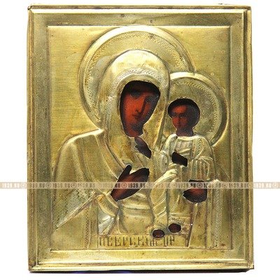 Старинная иконка в латунном окладе Иверская Божья Матерь именуемая 