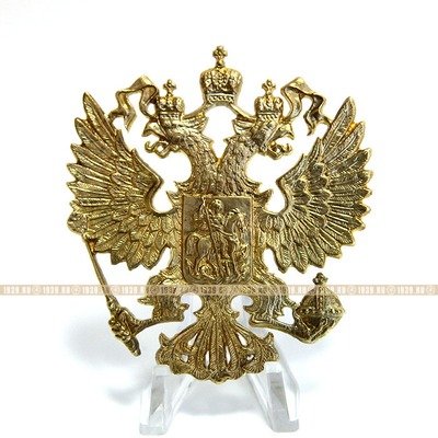Накладной орел из бронзы в виде Герба России.