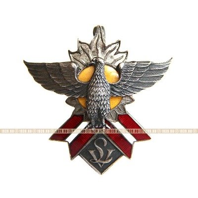 Нагрудный знак фашистской организации Латвийские Ястребы Latvijas vanagi с номером 4689.