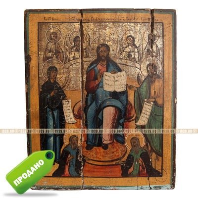 Старинная икона Деисус с избранными святыми или Спас на Престоле. Россия 19 век.