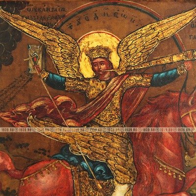Старинная икона Образ Святого Михаила Архистратига предводителя воинства небесного. Россия XIX век.