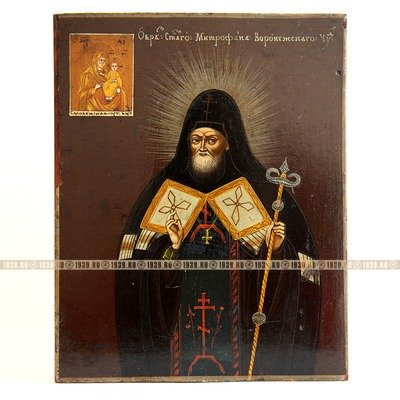 Старинная икона Святой Митрофан Воронежский Чудотворец и Первый Епископ Воронежский. Россия 1840-1850 год.