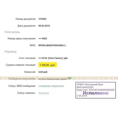 Маленькая старинная дорожная иконка Святой праведный Симеон Верхотурский чудотворец, покровитель рыболовов. Россия XIX век.