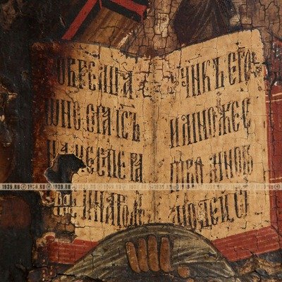 Старинная икона святого Николая Чудотворца на ковчежной доске 18 века. Россия XIX век.