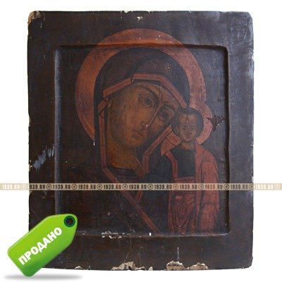Старинная икона Богородица Казанская монастырского письма, заступница всего человеческого рода. Россия XIX век.