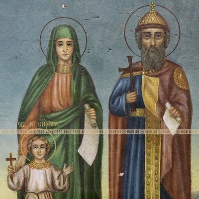 Большая старинная икона Святой равноапостольный великий князь Владимир покровитель МВД и Святые мученики Кирик и Иулитта. Россия XIX век.