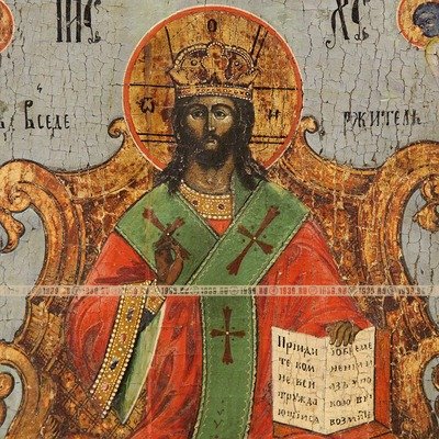 Старинная икона Господа Вседержителя «Царь Царем». Россия XIX век.