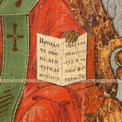 Старинная икона Господа Вседержителя «Царь Царем». Россия XIX век.