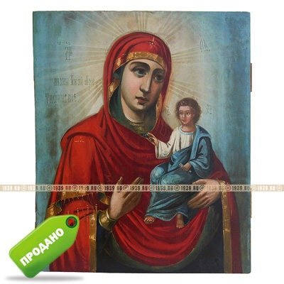 Старинная икона Божья Матерь Тихвинская, 