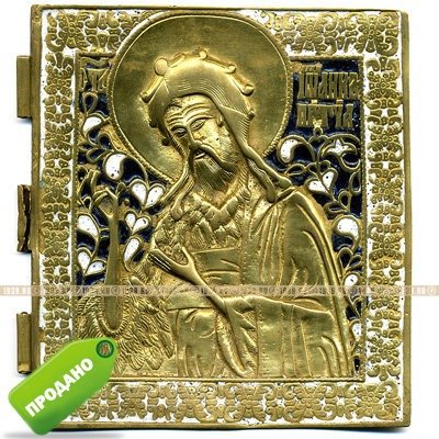 Старинная литая икона 19 века Иоанн Предтеча Креститель Ангел пустыни. Русское медное литье Эмаль.