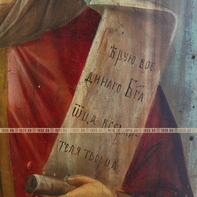 Крупноформатная старинная икона Параскева Пятница Святая Великомученица, покровительница торговли и хранительница женского здоровья. Курская губерния XIX век.
