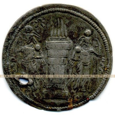 Древняя серебряная монета Империя Сасанидов III век Н.Э. Период правления Варахран (Бахрам) II