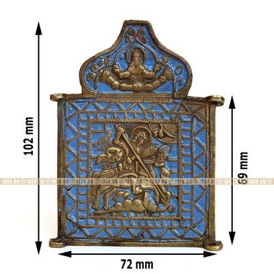 Центральная икона-средник старинного бронзового складня Святой Георгий Победоносец. Россия 1840-1860 год
