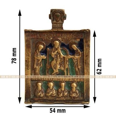 Центральная икона-средник старинного бронзового складня Деисус с избранными святыми. Россия 1650-1690 год