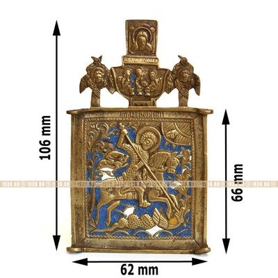 Центральная икона-средник старинного бронзового складня Святой Георгий Победоносец. Россия 1780-1840 год
