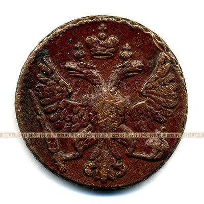 Старинная русская медная монета Деньга 1748 г