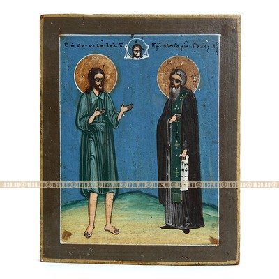 Редкая старинная икона Святой Алексей Человек Божий и Святой Макарий Чудотворец, два целителя. Россия XIX век