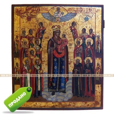 Старинная икона Богоматерь Всех Скорбящих Радости с избранными святыми. Россия, Новозыбков XIX век