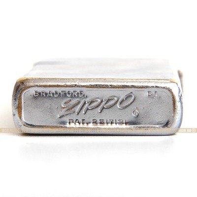 Старая бензиновая зажигалка Zippo времен войны во Вьетнаме. Pat 2517191 - выпуск 1962 г