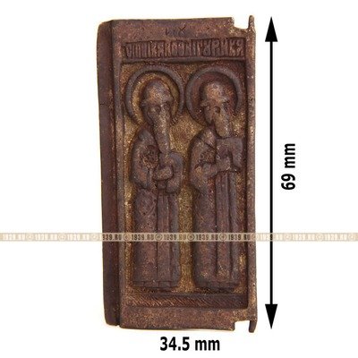 Створка старинного складня трехстворчатого, святители Гурий и Варсонофий Казанские. Россия XVIII век.