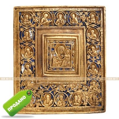 Старинная бронзовая икона Смоленской Божьей Матери Одигитрии. Русское медное литье XIX век.