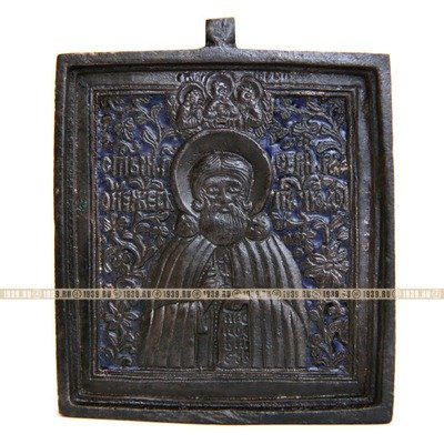 Старинная бронзовая иконка Сергий Радонежский Чудотворец. Россия XIX век.