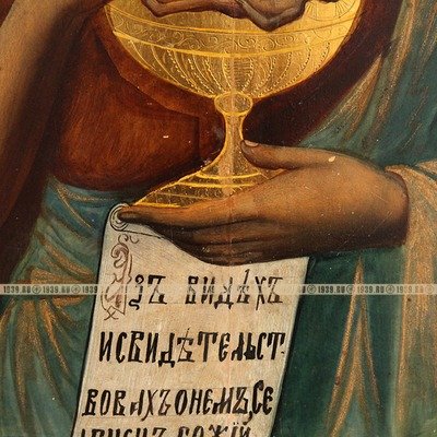 Старинная икона святого Пророка и крестителя Иоанна Предтечи из частной коллекции. Россия XIX век.
