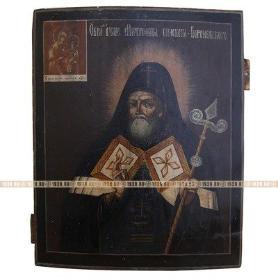 Старинная икона Святой Митрофан Воронежский Чудотворец в молении Богородице Смоленской. Россия XIX век.