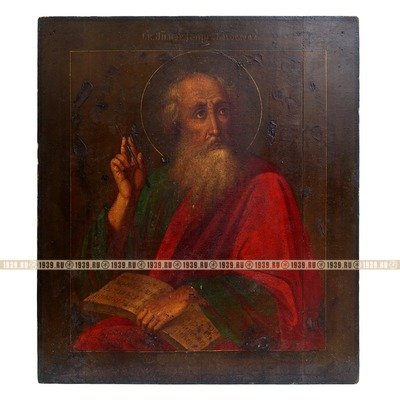 Старинная икона святого евангелиста Иоанна Богослова в академическом стиле, святой покровитель всех кто связан с книгами . Россия XIX век.