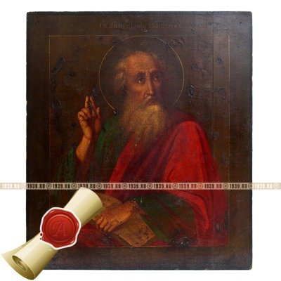 Старинная икона святого евангелиста Иоанна Богослова в академическом стиле, святой покровитель всех кто связан с книгами . Россия XIX век.