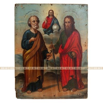 Старинная икона Святые апостолы Петр и Павел, с подписью. Россия, январь 1841 года.