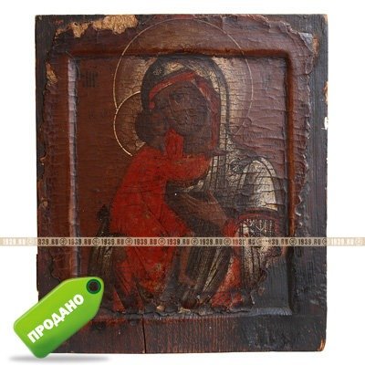 Старинная Феодоровская икона Божьей Матери, Поможительница в родах. Россия XIX век.