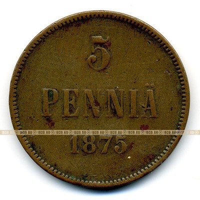 Старинная русская медная монета 5 PENNI 1875 Г РУССКАЯ ФИНЛЯНДИЯ.