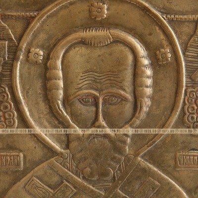 Очень большая старинная бронзовая икона Святитель Николай Чудотворец. Русское медное литье XIX век.