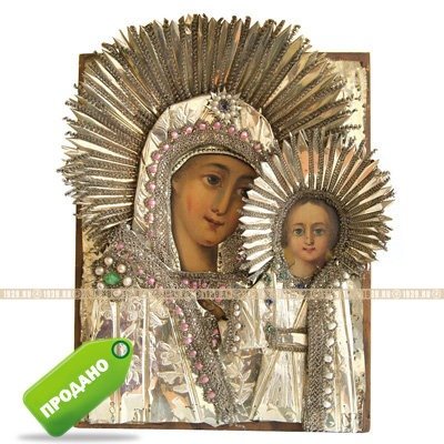 Старинная икона Пресвятой Богородицы Казанской в серебристом окладе со стразами. Юг России, рубеж XIX-XX века.