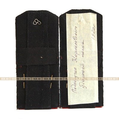 Пара шитых погон Подпоручик Корниловского ударного полка 1920 г