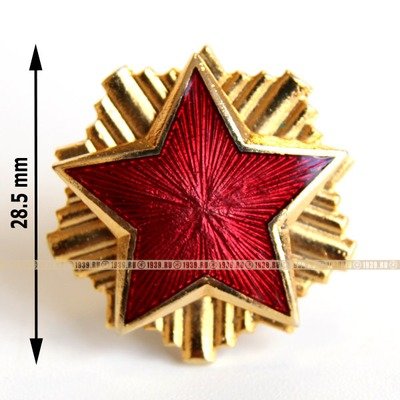Массивная красная звезда на головной убор войск СФРЮ высота 28,5 мм. Кокарда времен СССР.