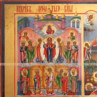 Старинная икона Богоматерь Нечаянная Радость, Покров Богоматери, Огненное Восхождение Илии Пророка, Иоанн Богослов в Молчании. Россия, Ветка XIX век.